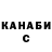 КОКАИН Колумбийский Gani Abiyev