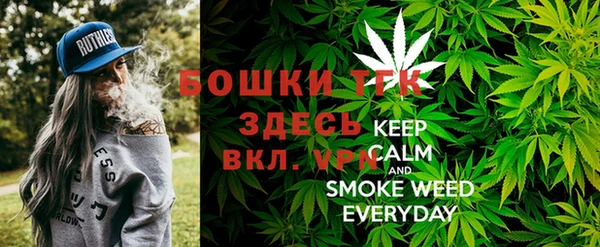 ALPHA-PVP Волосово