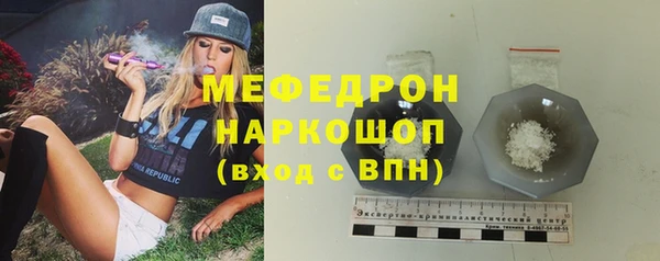 дурь Долгопрудный