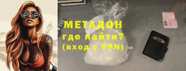 МДПВ Володарск