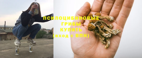 МДМА Мегион