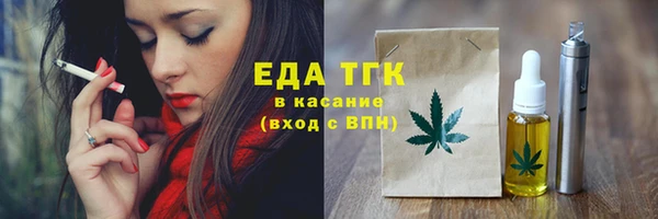 МДПВ Володарск