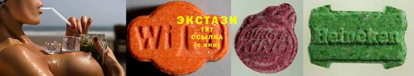 таблы Медвежьегорск