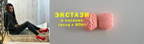 МДПВ Володарск