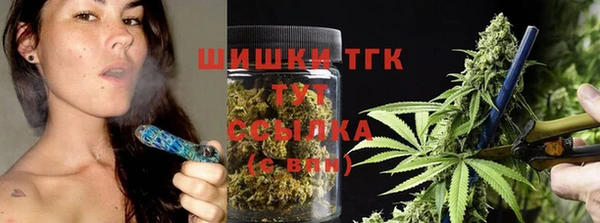 кокаин премиум Березники